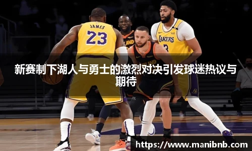好体育