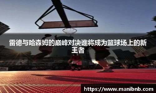 好体育