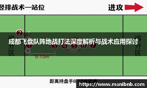好体育
