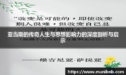 沙巴
