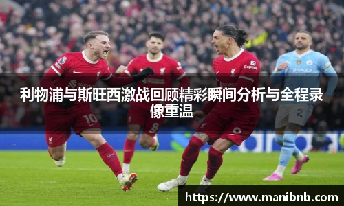 沙巴集团