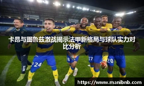 沙巴集团
