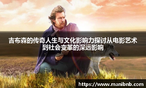 沙巴集团