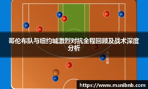 沙巴集团