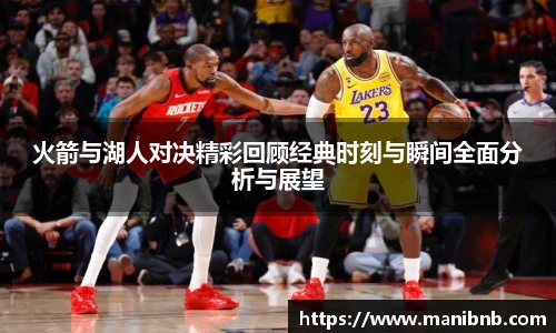 沙巴集团